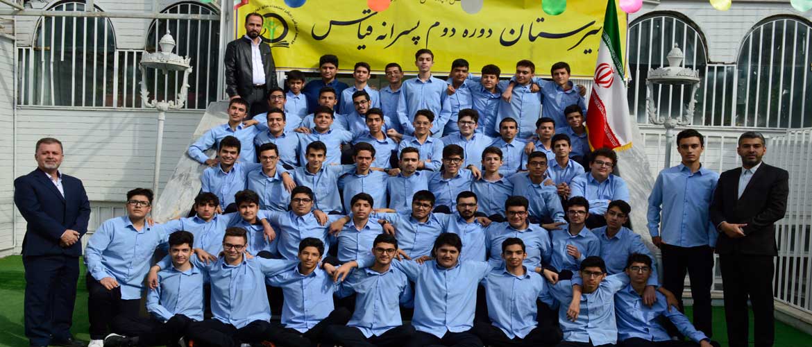 hs2b_slide_dastejami1